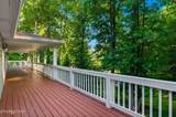 240 Scenic Drive - Photo 39