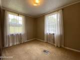 64 Dunlap Hollow Rd - Photo 29