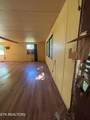 1604 Lamar St - Photo 4