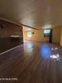 1604 Lamar St - Photo 5