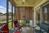 231 Tanasi Lagoon Drive - Photo 36