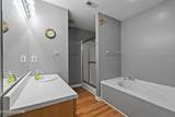 80 Pear Tree Lane - Photo 17