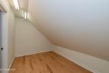 1350 Orleans Drive - Photo 40
