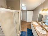 132 Fred King Lane - Photo 7
