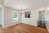 8839 Ashton Court - Photo 8