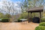 1050 Ski View Drive - Photo 4