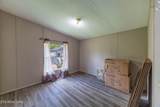935 Summer St - Photo 14