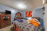 935 Summer St - Photo 15