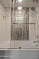 1858 Cherokee Bluff Drive - Photo 31
