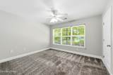 3825 Cherokee Woods Blg 1, Unit 203 Way - Photo 15