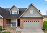 118 Van Gilder Way - Photo 2