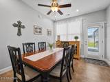 118 Van Gilder Way - Photo 9