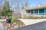 566 Mallard Pointe Rd - Photo 4