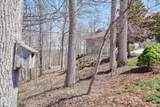 566 Mallard Pointe Rd - Photo 7