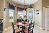 545 Rarity Bay Pkwy - Photo 10