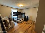 122 Pearlie Lane - Photo 7
