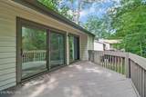 383 Lake Catherine Court - Photo 22