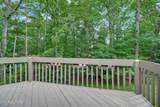 383 Lake Catherine Court - Photo 23