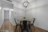 1260 Ski View Drive - Photo 7