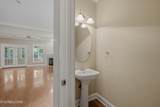 8601 Ashbourne Way - Photo 15