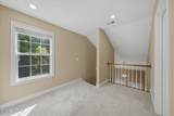 8601 Ashbourne Way - Photo 16