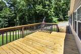 7880 Hickory Nut Way - Photo 37