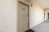 124 Plaza Drive - Photo 2