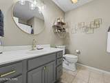 5260 Avery Woods Lane - Photo 15