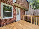 944 Piney Grove Church Rd - Photo 20
