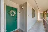 1130 Ski View Drive - Photo 7