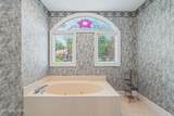 920 Westcourt Drive - Photo 14