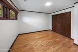 828 Abington Lane - Photo 19