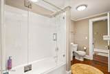 201 Washington Ave - Photo 30