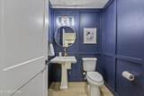 3900 Mckamey Rd - Photo 17