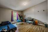 316 Kirby Way - Photo 13