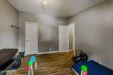 316 Kirby Way - Photo 14