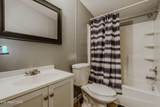 316 Kirby Way - Photo 15