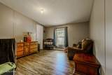 316 Kirby Way - Photo 22