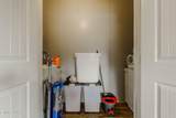 316 Kirby Way - Photo 24