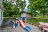 316 Kirby Way - Photo 25