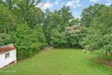 709 Skyline Drive - Photo 5