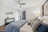 5709 Lyons View Pike - Photo 17