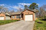 8411 Ivy Green Way - Photo 37
