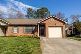 8411 Ivy Green Way - Photo 38