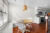 8411 Ivy Green Way - Photo 7