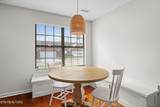 8411 Ivy Green Way - Photo 8