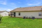 7113 Allison Way - Photo 25