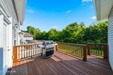 4847 Briar Rock Lane - Photo 32