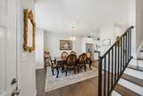 4847 Briar Rock Lane - Photo 4