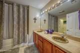 332 Meriwether Way - Photo 8